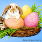 http://demiurg.ucoz.ru/podpisi/av_xristos_voskrese..png